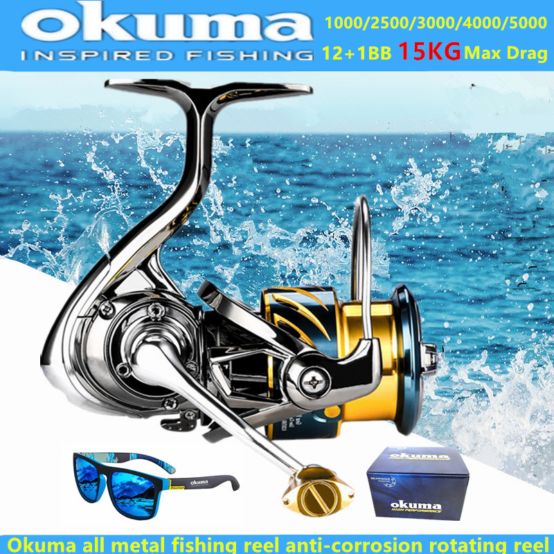 Okuma All Metal Fishing Reel 1 - огляд і ціна Shimano Reel Stradic