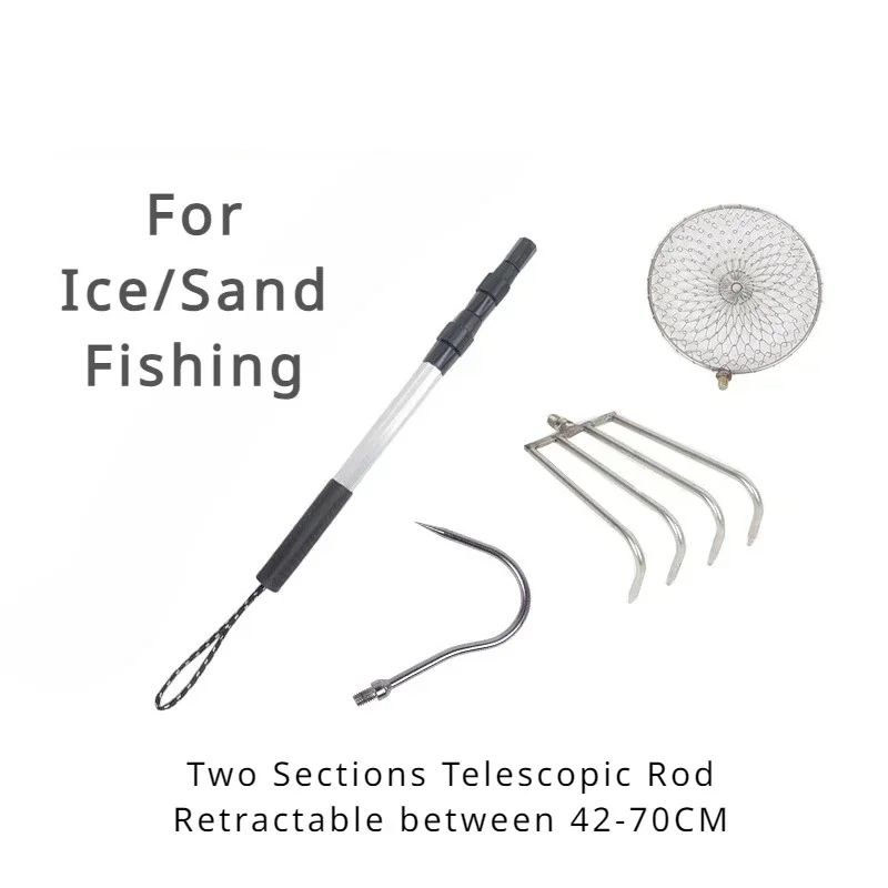 Stainless Steel Telescopic Rod - огляд і ціна Fishing Rod Ice
