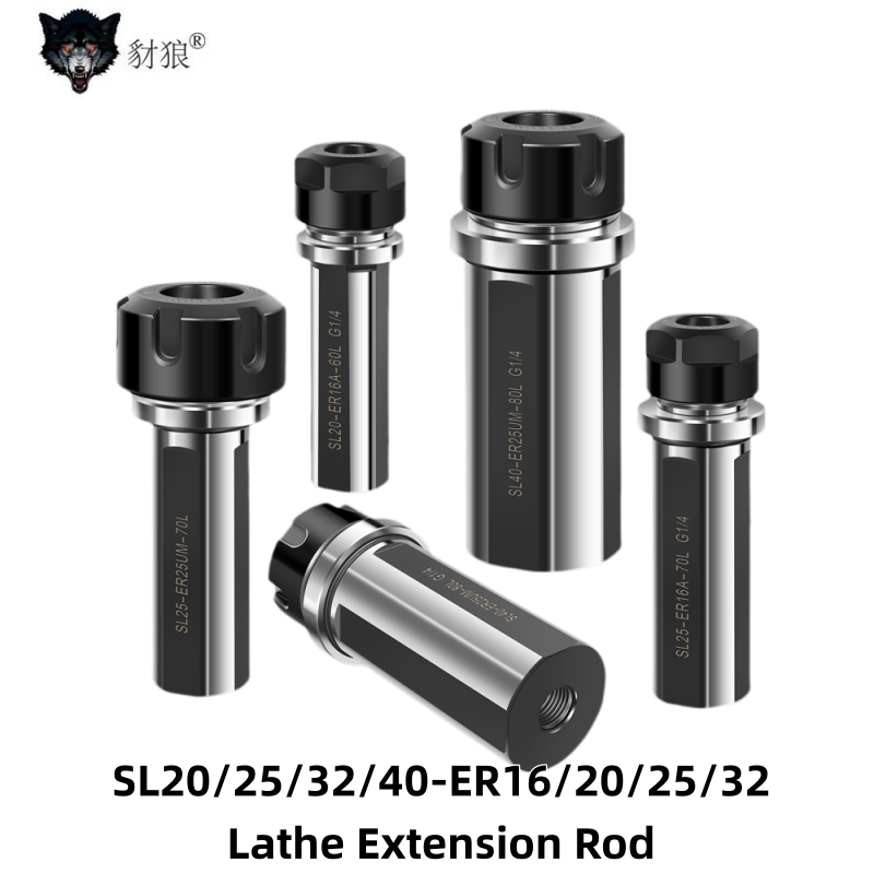 Lathe Extension Rod SL20 SL25  - огляд і ціна Fishing Rod Holder