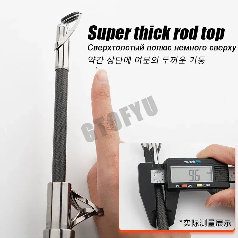 Carbon Fishing Rod 50kg Superh - огляд і ціна Fishing Rod Surf